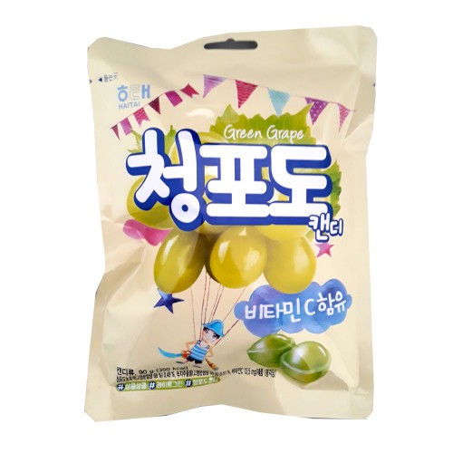 Bala de Uva Verde - Haitai 90g