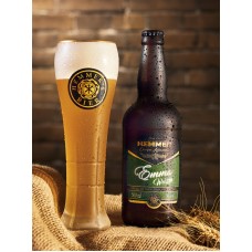 Cerveja Emma Weizen 500ml Hemmer 
