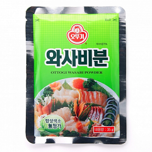 Raiz Forte (Wasabi) em Pó 35g - Ottogi 